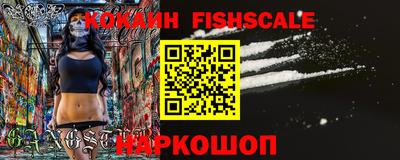 прущие крисы Славгород