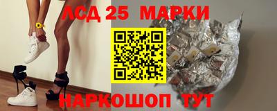 гидропоника Старая Купавна
