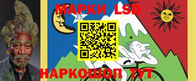 COCAINE Сланцы