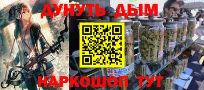 прущие крисы Славгород