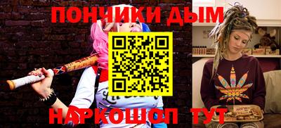 прущие крисы Славгород