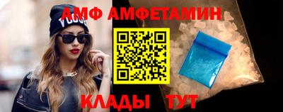 экстази Ставрополь