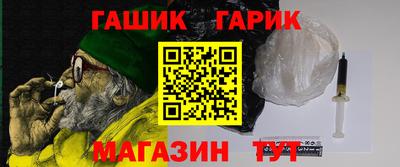 гидропоника Старая Купавна