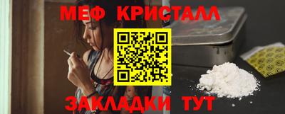 винт Среднеуральск
